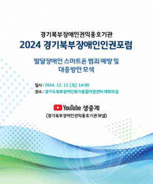 1763698765.0466EXCukfVnoR2024___-1.png