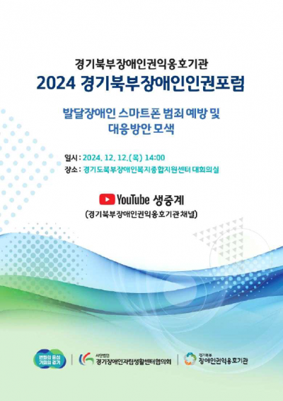 1763698765.0466EXCukfVnoR2024___-1.png